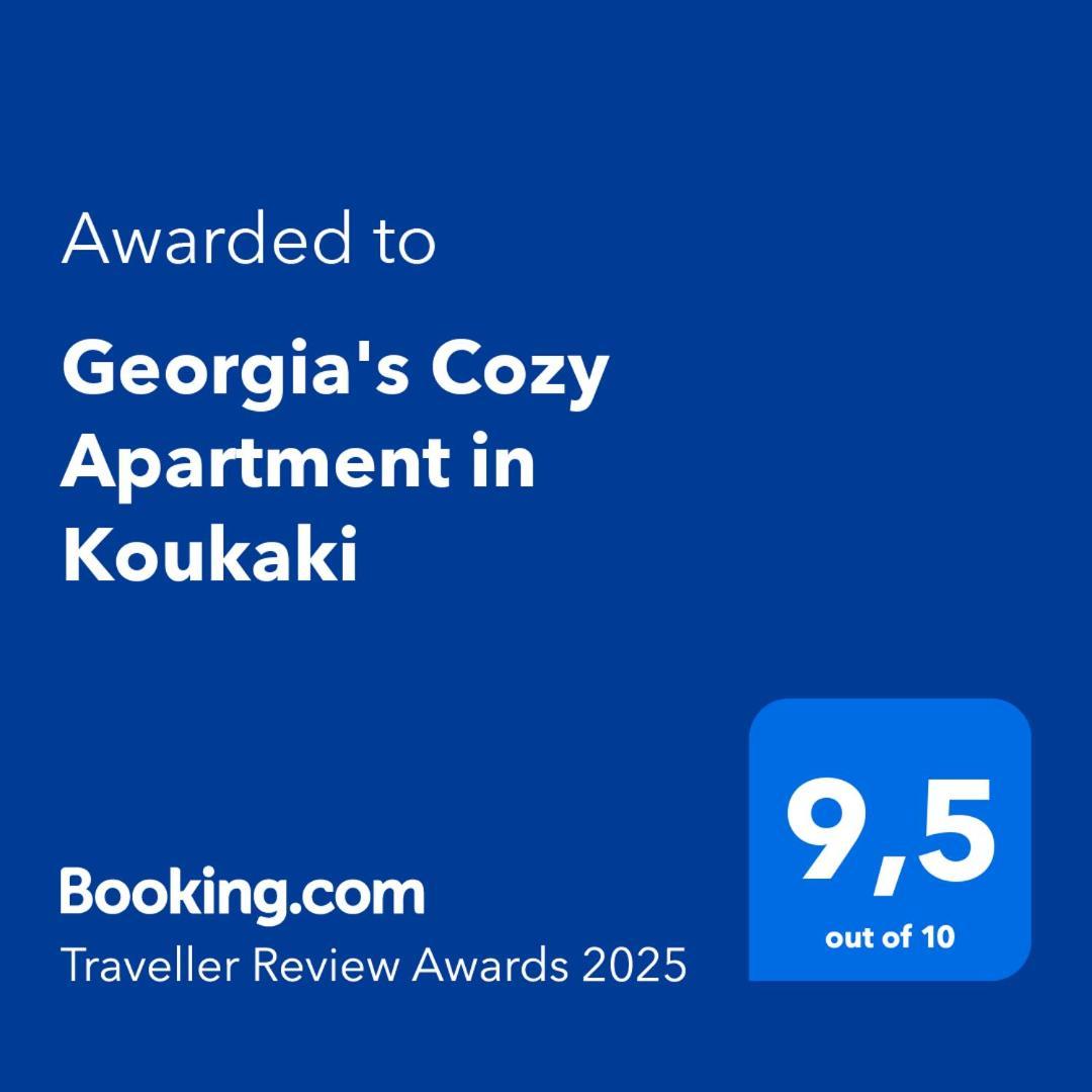 Georgia's Cozy In Koukaki Apartment